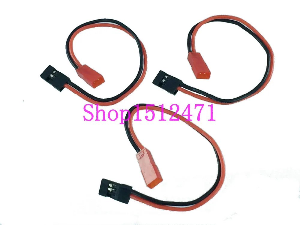 

3pcs JR Futaba Servo male to JST female Charge lead cable for RC battery