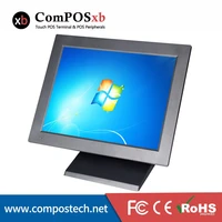 15 inch retail pos touch screen till touch pos terminal touch screen pos systems for retail