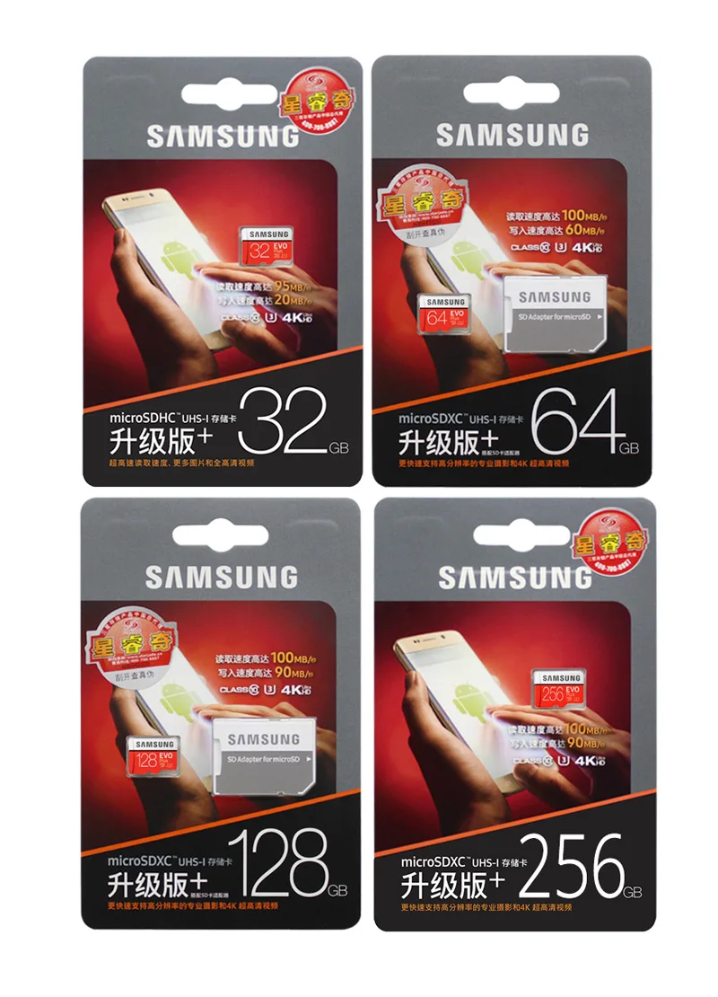 SAMSUNG EV0 Plus Evo+ Micro SD карта памяти 32 Гб 64 Гб 128 ГБ 256 ГБ 512 ГБ SDHC SDXC C10 TF карта флэш-карта