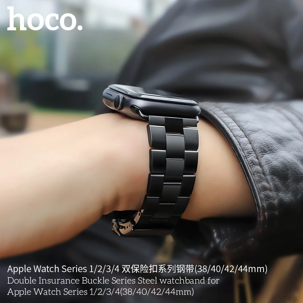 Браслет HOCO для мужчин стальной ремешок совместимый с Apple Watch Series 5 4 3 2 1 аксессуары