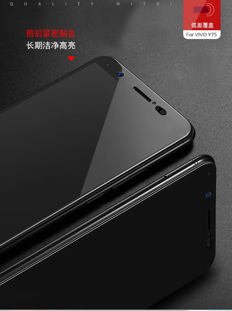 3D закаленное стекло для Vivo V7 полное покрытие 9H защитная пленка Взрывозащищенная Защита экрана для Vivo V7 Y75