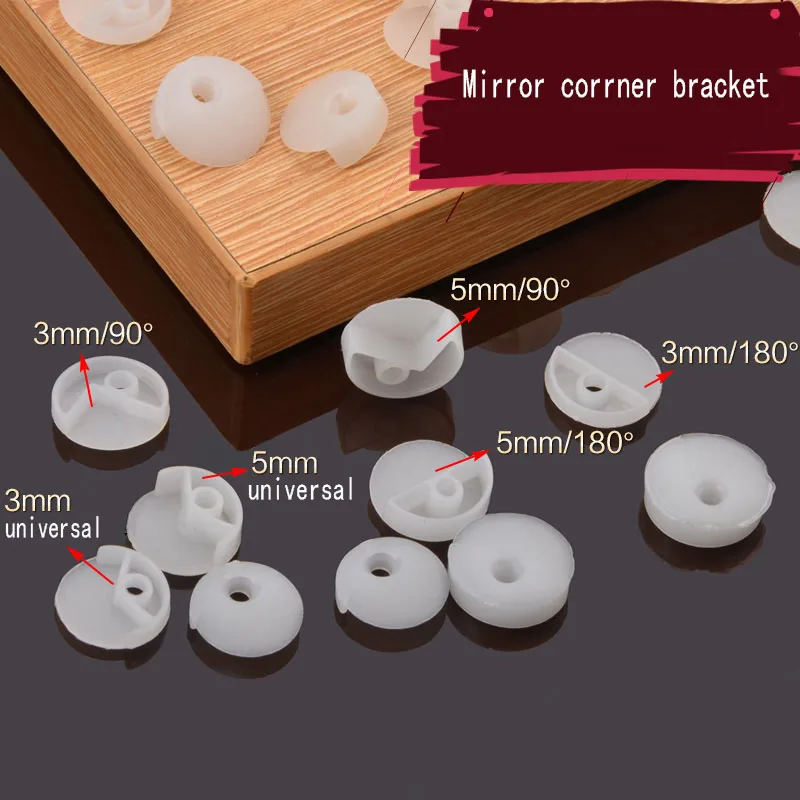 Универсальное 3 миллиметровое стекло для зеркала Угловой Кронштейн 90 180 широкого