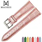 Ремешок MAIKES женский из натуральной кожи, модный розовый браслет для часов Tissot, 12 мм-22 мм