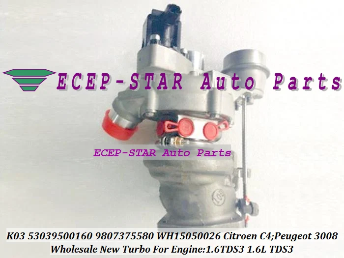 Турбокомпрессор K03 160 53039500160 5303-950-0160 9807375580 WH15050026 для Peugeot 3008 Citroen C4 1.6L TDS3 1.6TDS3 |