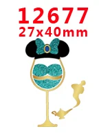 12677 Шт. 30 шт. персонажа мультфильма Рождество плоское украшение из смолы PR 12264 - Цвет: 12677