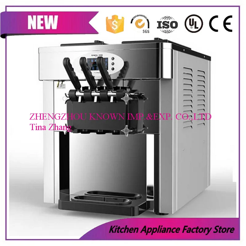 Коммерческая машина для производства мягкого мороженого трехмерная 220 В/2400 Вт