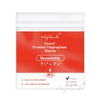 25 перезаряжаемых 4 мил пластиковых виниловых пластинок наружные втулки для 7 дюймов записывающая крышка 45 обмин