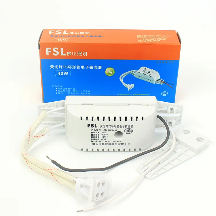T5 кольцевая трубка электронный балласт 22 Вт потолочный светильник аксессуары