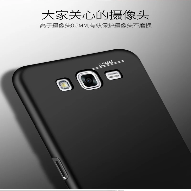 

2pcs For Samsung GALAXY Grand 2 G7106 G7108V G7109 G7102 case cover frosted Protective hard phone Bag Back Cover Grand2 case