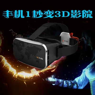 Интеллектуальные виртуальной реальности очки гарнитура театр 3 игра шлем HD