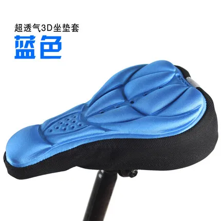 3D Губка велосипедное седло мягкая велосипедная Подушка гелевая sillin bicicleta velo couvre