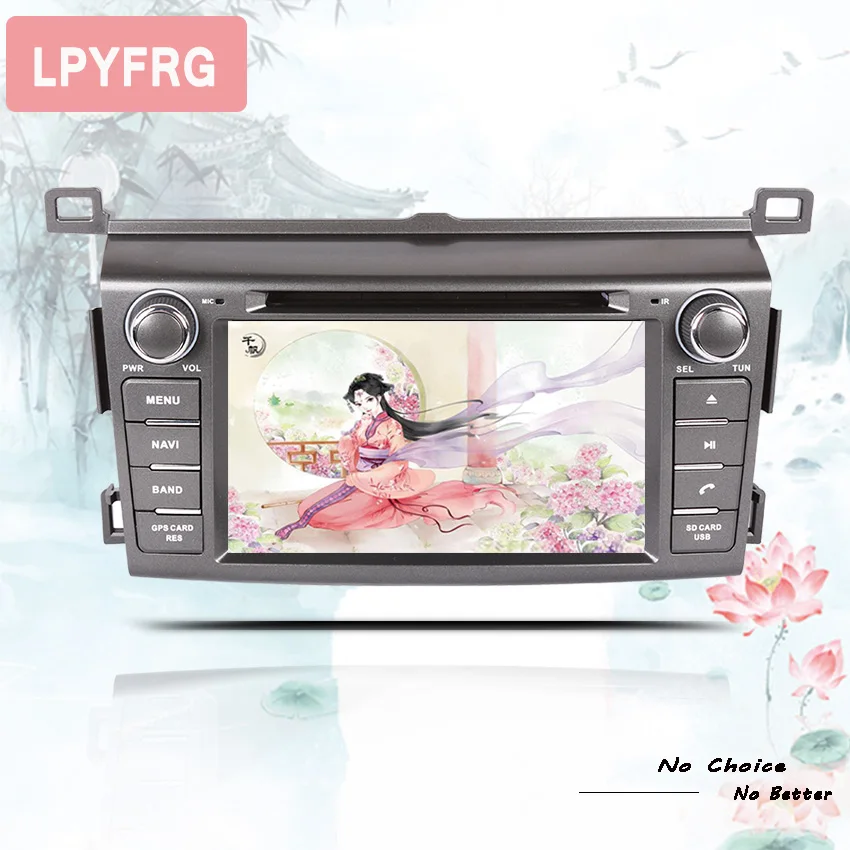 Автомобильный dvd плеер 8 ядер android 10 0 для Toyota RAV4 Rav 4 2013 2015 2016 2017 2018 2din 1024*600 gps wifi