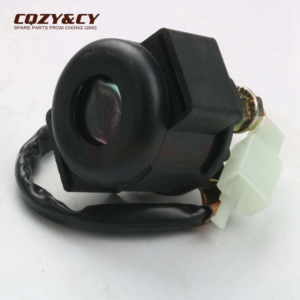Стартер реле соленоида для KIMCO Like Super 8 125 Agility R16 150 200 I Dink Euro3 Гранд Динк 250 00168997|starter