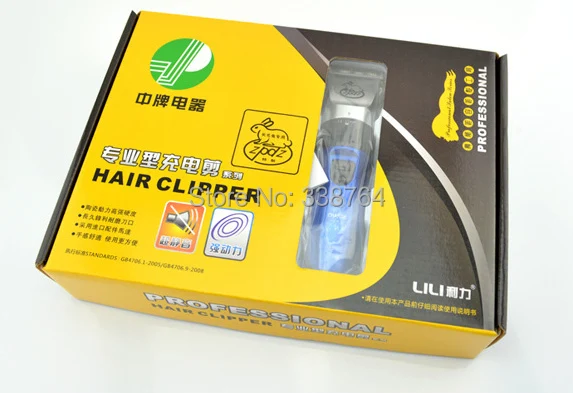 Профессиональные ножницы для домашних животных собак Хаски кроликов кошек 35 Вт