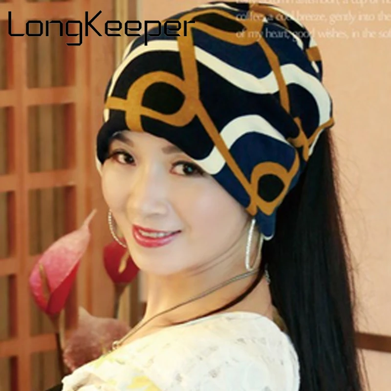 Многофункциональная женская шапка LongKeeper шапка-Снэпбэк в полоску стиле хип-хоп