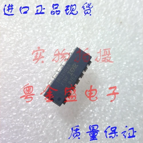 

Freeshipping IR21094 IR2109