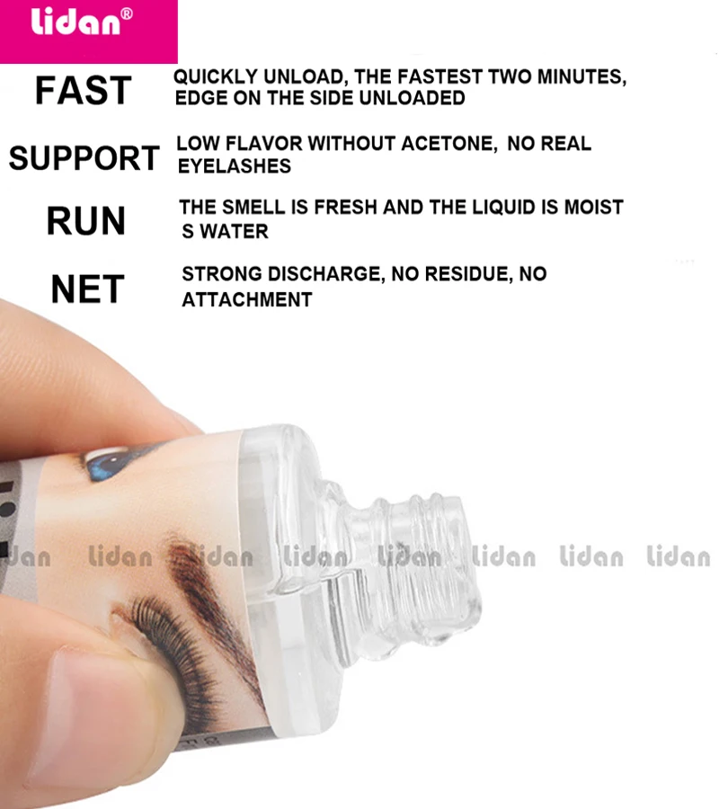Средство для удаления клея с ресниц LIDAN Отличное средство наращивания