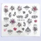 1 лист винтажное ожерельевинтажный цветочный слайдер для переноса воды для маникюра ногтей Декоративная наклейка для ногтей