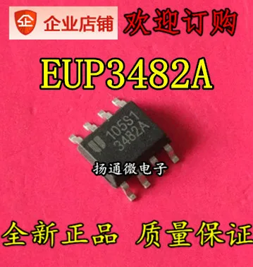 Бесплатная доставка EUP3482A 3482A EUP3482ADIR1 DC DC|dc-dc| |