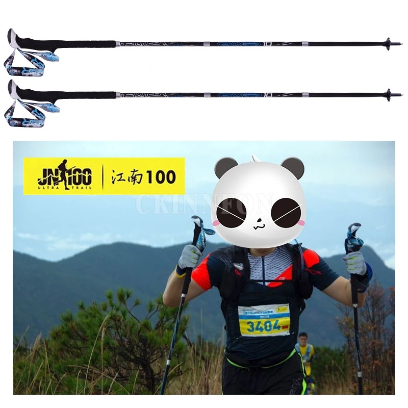 10 шт./лот новые карбоновые складные палочки Quick Lock компактные сверхлегкие палки