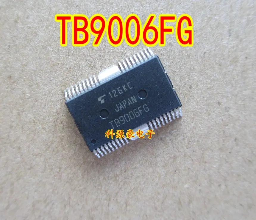5 шт. TB9006 TB9006FG Тойота усилитель кондиционера хрупкий чип|Производительность