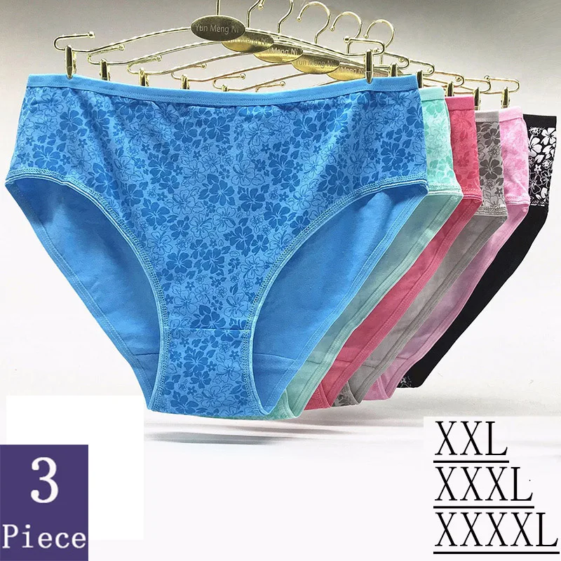 3 шт. женские трусики больших размеров XXL 3XL 4XL красивое высококачественное нижнее