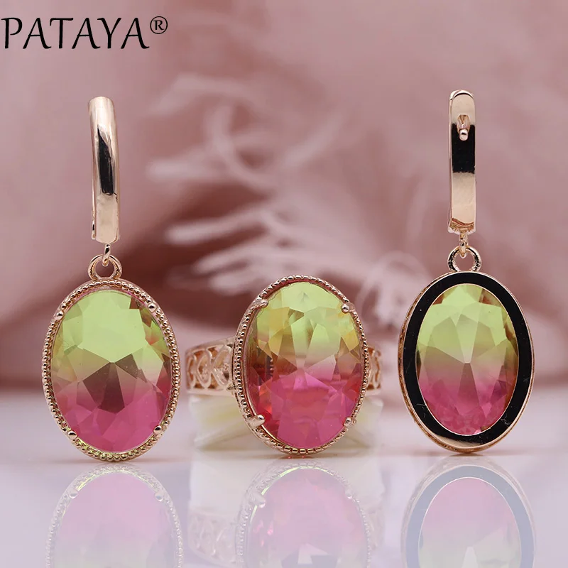 PATAYA, Новые овальные длинные серьги, набор колец, 585, розовое золото, для женщин, модные, для свадьбы, вечеринки, благородный, многоцветный, натуральный циркон, ювелирные наборы - Окраска металла: Tourmaline Color
