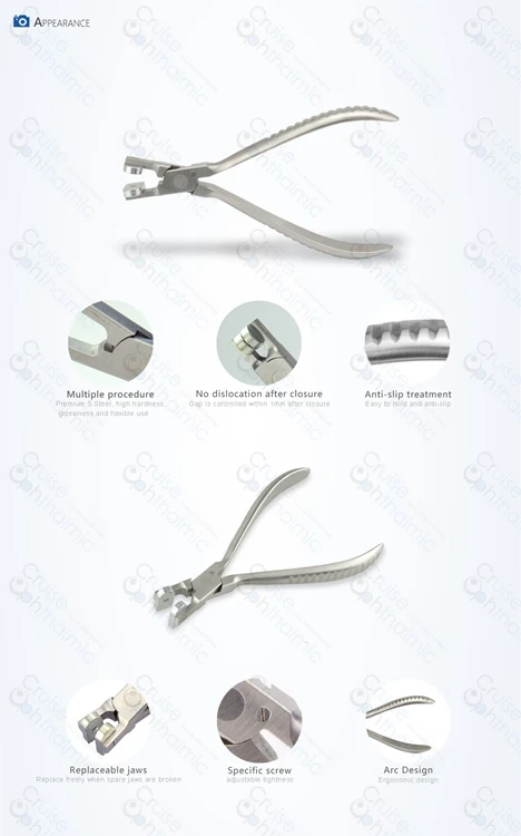 Премиум плоскогубцы для очков очки линзы скобы | Инструменты