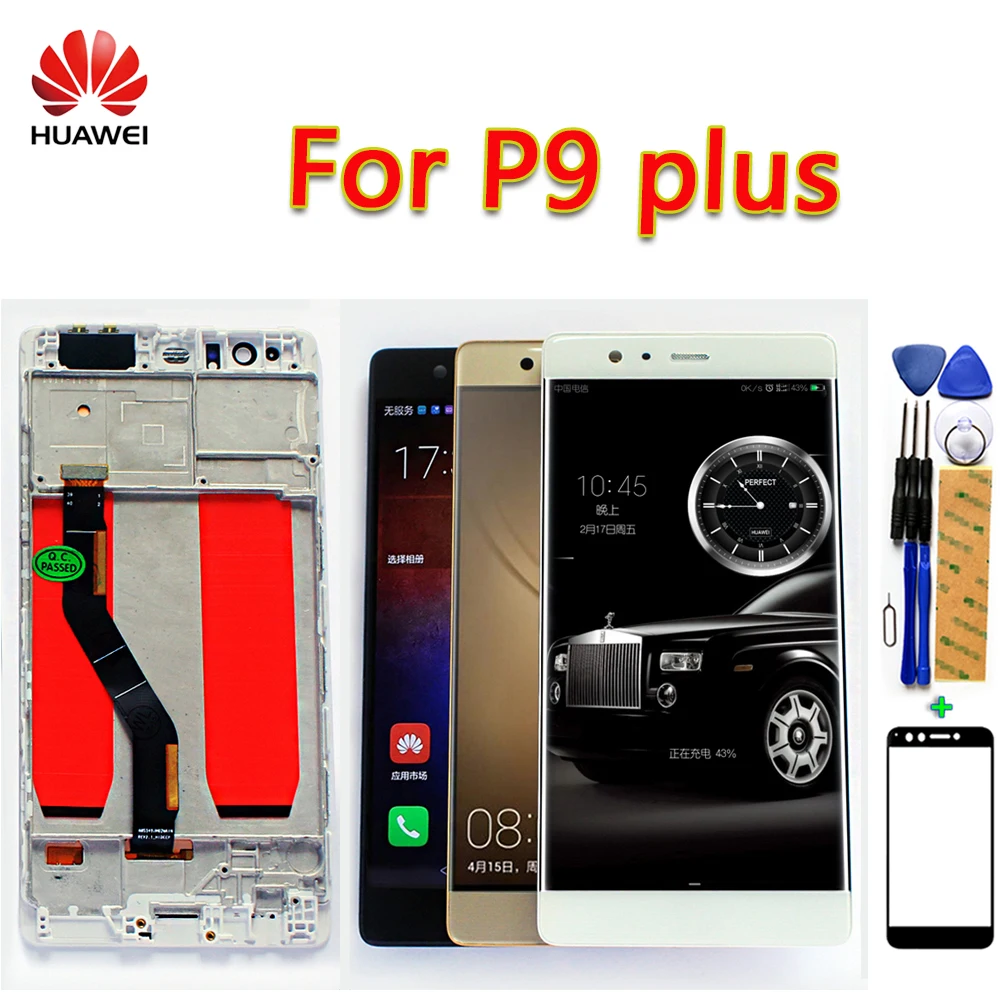 Huawei P9 Plus ЖК дисплей с сенсорным экраном 5 дюйма дигитайзер в сборе 1920*1080 рамка