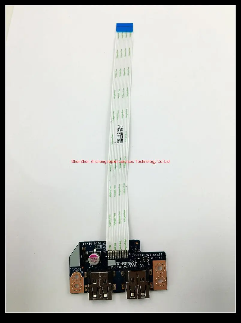 Для ACER Aspire E5-511 E5-571 E5-572 USB плата с кабелем 455mm5wah Z5WAH | Компьютеры и офис