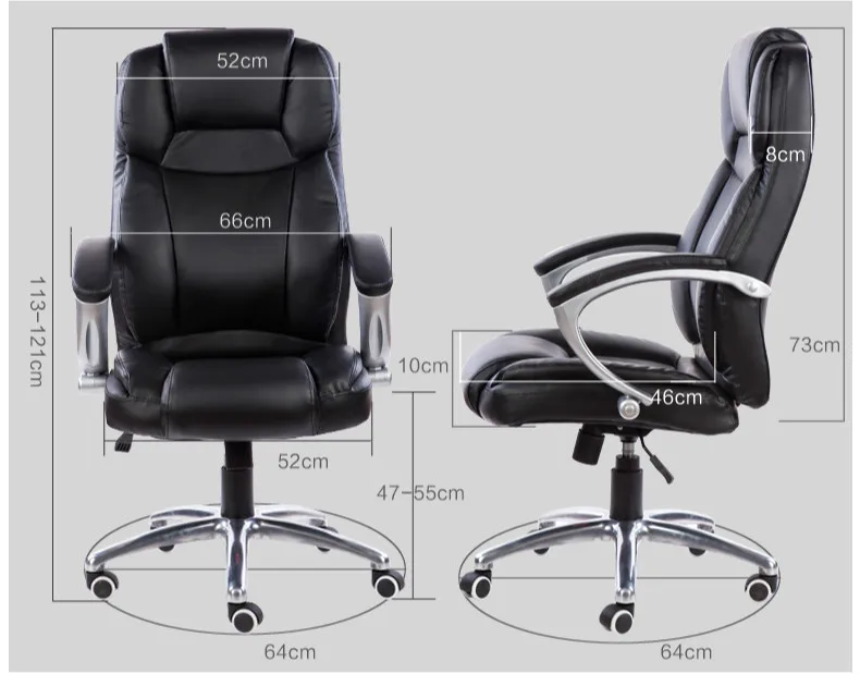 КОМФОРТ дома офис босса стул поворотный эргономичные кресла подъемная