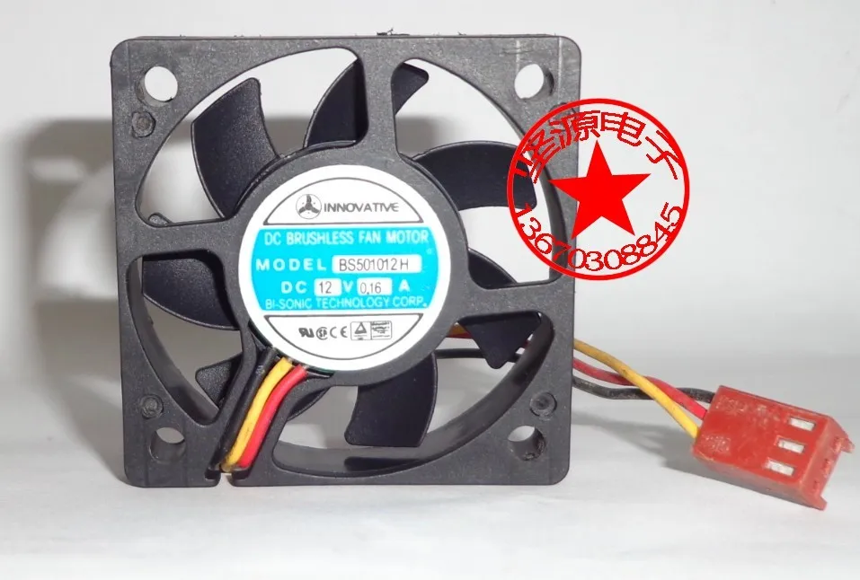 Бесплатная доставка Для Bi Sonic BS501012H, C1 DC 12V 0.16A 3-проводной 3-контактный разъем 70 мм 50x50x10 мм серверный квадратный вентилятор