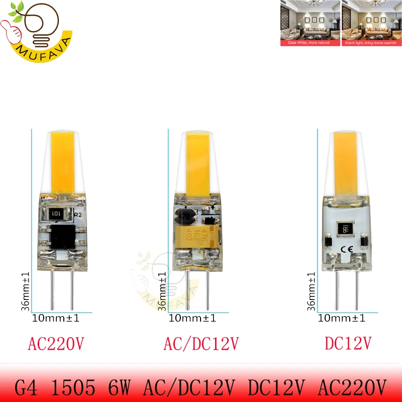 1 шт./лот высокое качество 6 Вт 9 COB LED G4 G9 E14 светодиодные лампы угол 360 лучей Bombillas