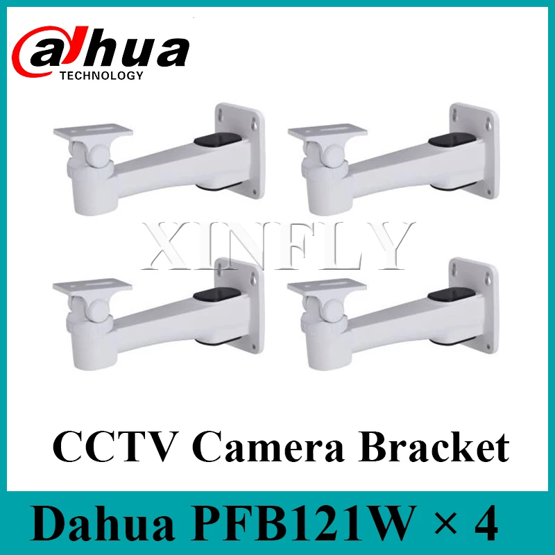 4 шт./лот Dahua PFB121W настенный кронштейн для IPC HF5442E E HF5541E HF5241E HF8241F HF81230E E|Аксессуары CCTV|