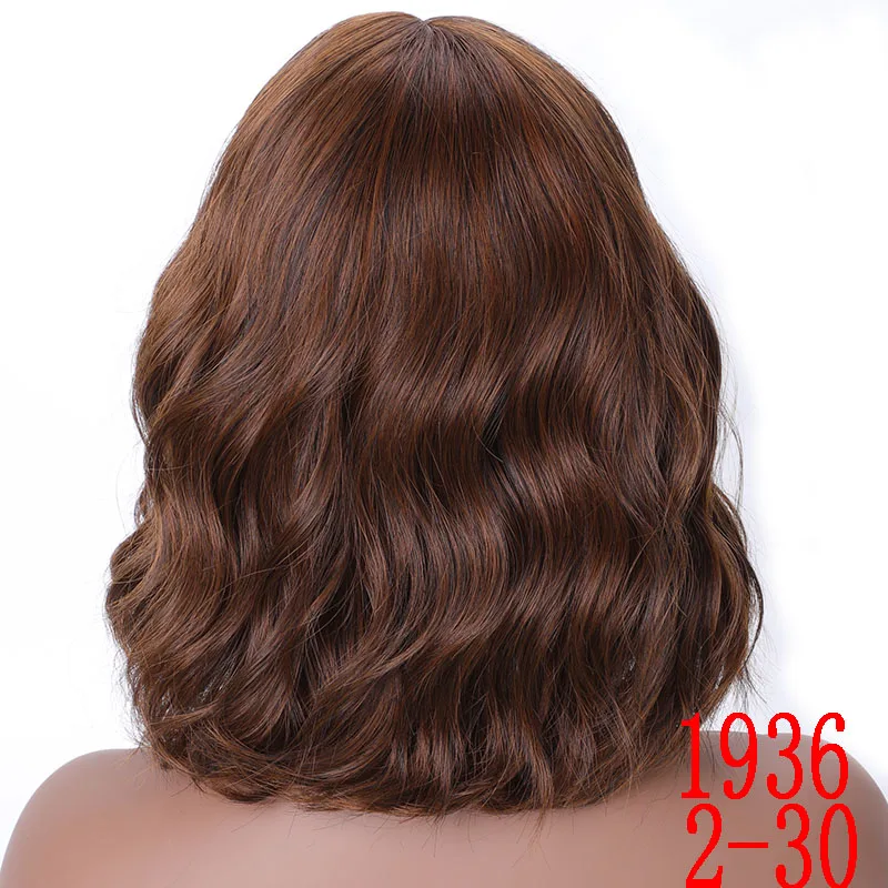 P1B/613 MERISI HAIR Water Wave short Synthetic Wig with Bangs Black Color High Density Natural Headline Size High Temperature Fiber - Цвет: P1B/613
