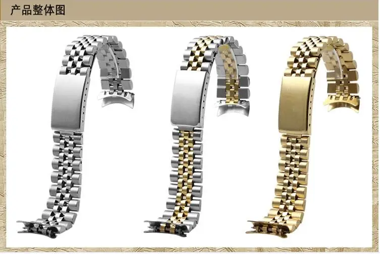 Ремешок для часов из нержавеющей стали 13 мм 17 20 подходит ремешок с часами