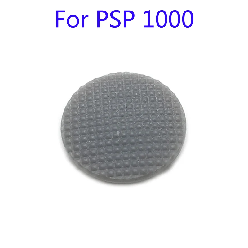 Аналоговая крышка джойстика для PSP 1000 колпачки джойстиков Cap s 50 шт.| |