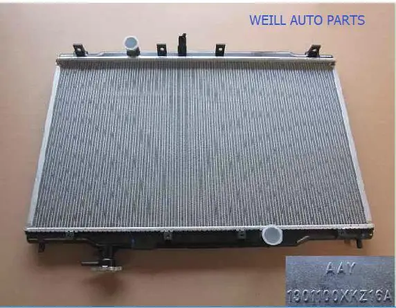 

WEILL 1301100XKZ16A RADIATOR ASSY for Great Wall haval h6