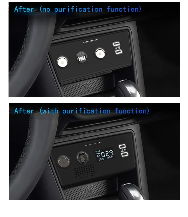 Подходит для Volkswagen Tiguan автомобильные зарядные устройства и очистители воздуха