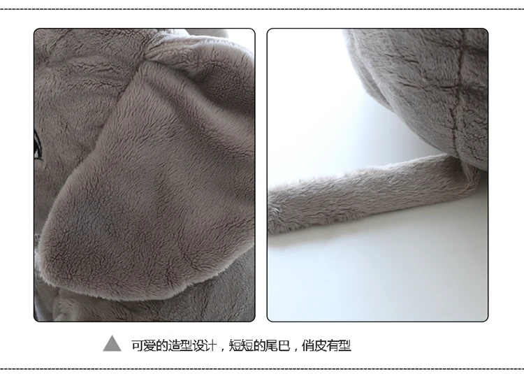 60 см Животные Elefante Pelucia плюшевые игрушки слон подушка мягкая для сна Мягкие Детские Playmate подарки на зиму