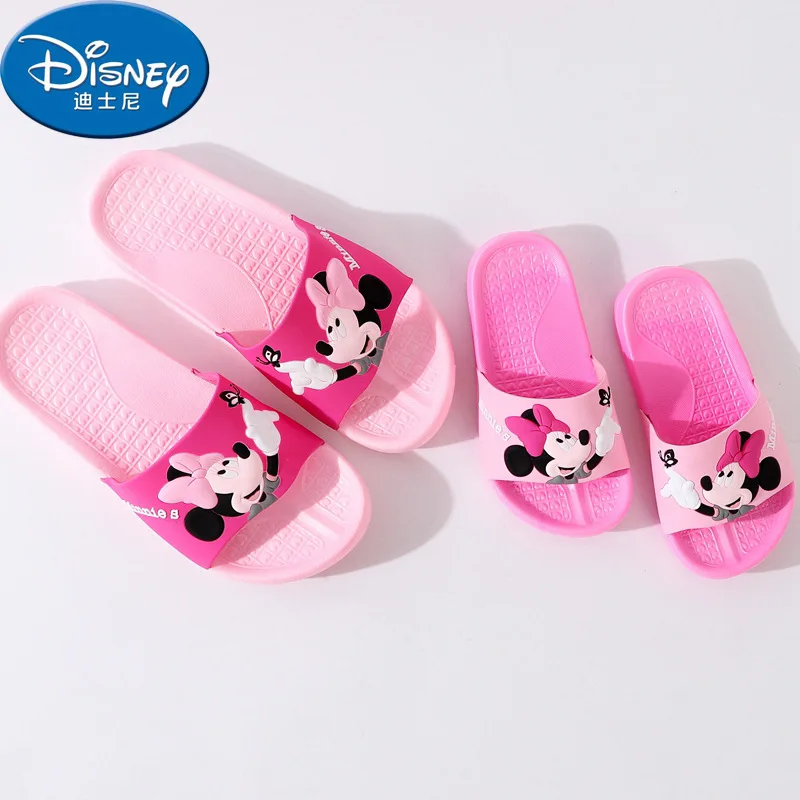 Тапочки для мамы и дочки Disney летние тапочки дома Нескользящие ванной девочек