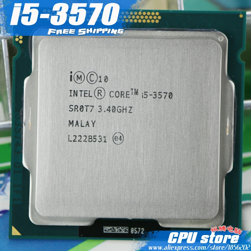 Процессор lntel I5 3570 четырехъядерный процессор (3 4 ГГц/L3 = 6 м/77 Вт) сокет LGA 1155