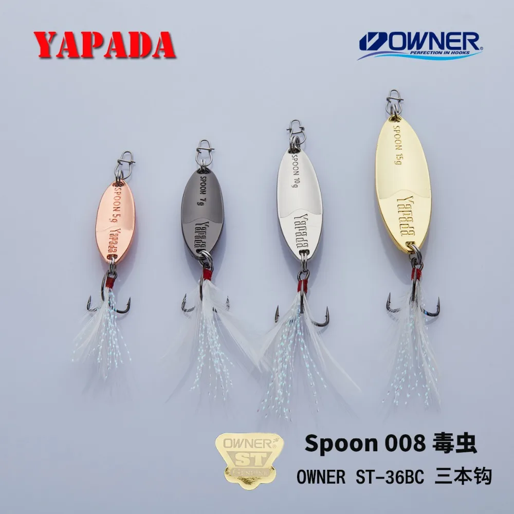 YAPADA ложка 008 Vermin тройной крючок 10 г/50 мм 15 г/60 многоцветные перья металлический