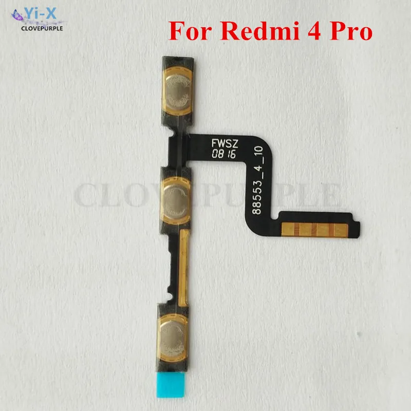 1 шт. кнопка включения/выключения питания Кнопка увеличения/понижения громкости