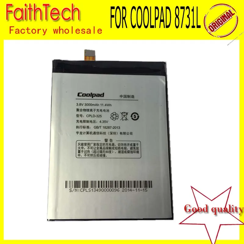 Для Coolpad CPLD 325 Батареи Мобильного Телефона 3000 мАч 8731 8731L Высокое Качество
