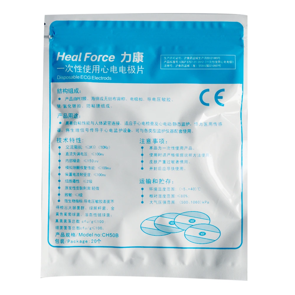 Heal Force PC-80A Bluetooth портативный бытовой ЭКГ монитор CE& FDA УТВЕРЖДЕН