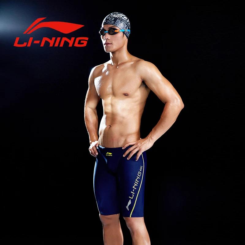 Новый LI NING профессиональные мужские плавки конкурентные акулы кожа купальник