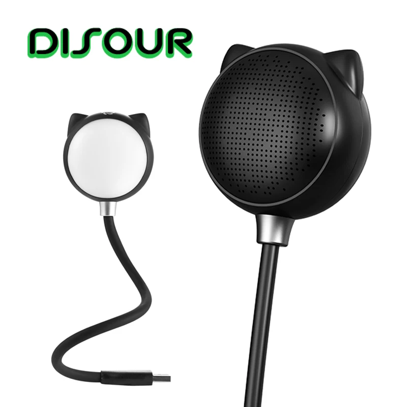 Миниатюрная Bluetooth Колонка DISOUR с беспроводным USB интерфейсом и регулируемой