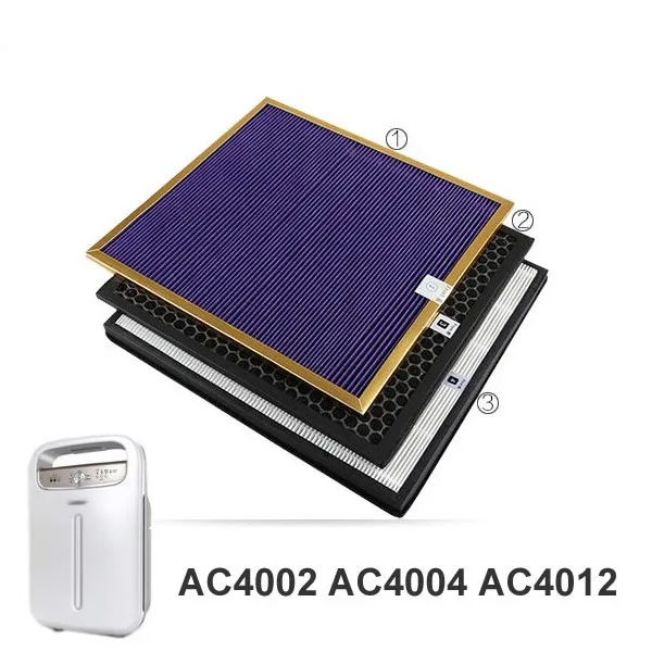 Оригинальный OEM AC4121 + AC4123 AC4124 фильтры Комплект для Philips AC4002 AC4004 AC4012 очиститель