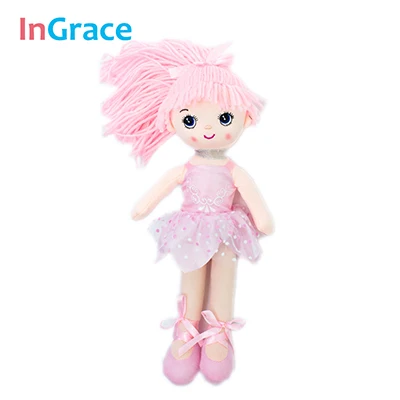 Ingrace, классическая балетная кукла для девочек, лучший подарок, плюшевая танцевальная балерина, игрушки, реалистичные, 3 цвета, детская любимая игрушка для девочек - Цвет: pink